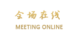 杭州华辰银座酒店
